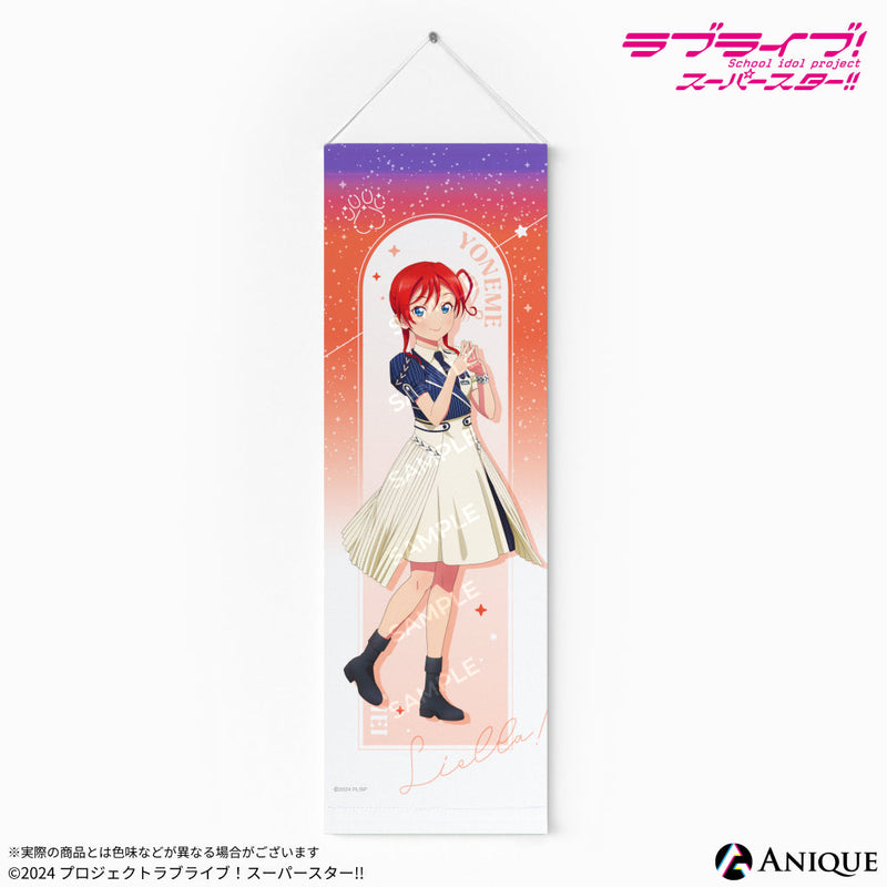 Anique Shop JAPAN