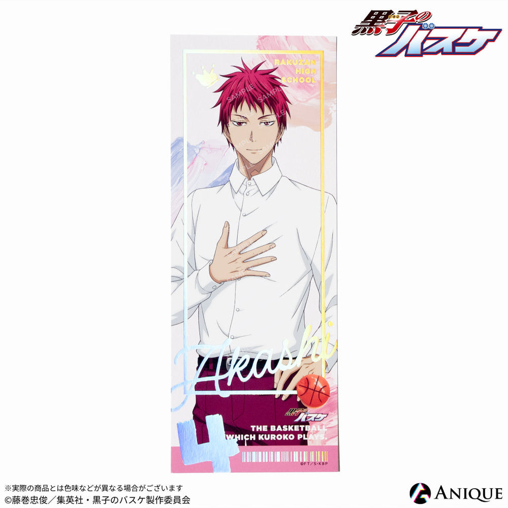 Anique Shop JAPAN