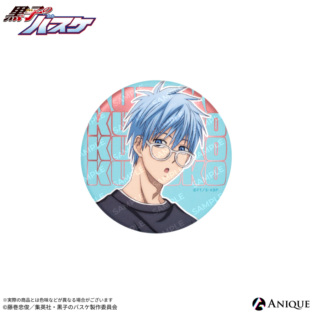 Anique Shop JAPAN