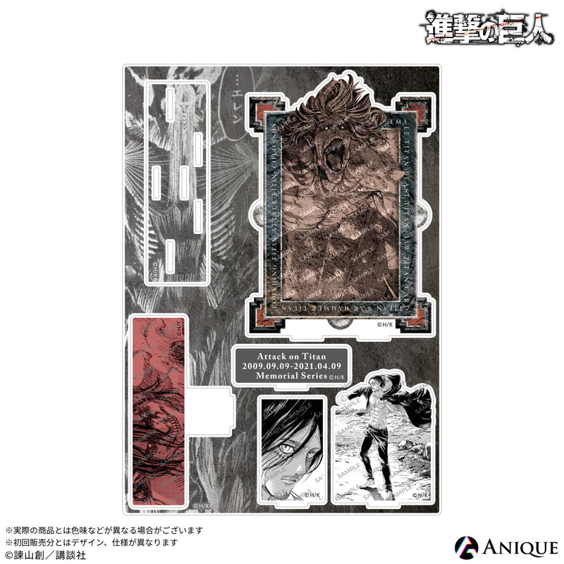 Anique Shop JAPAN