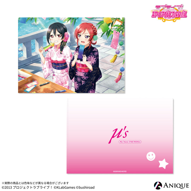 Anique Shop JAPAN