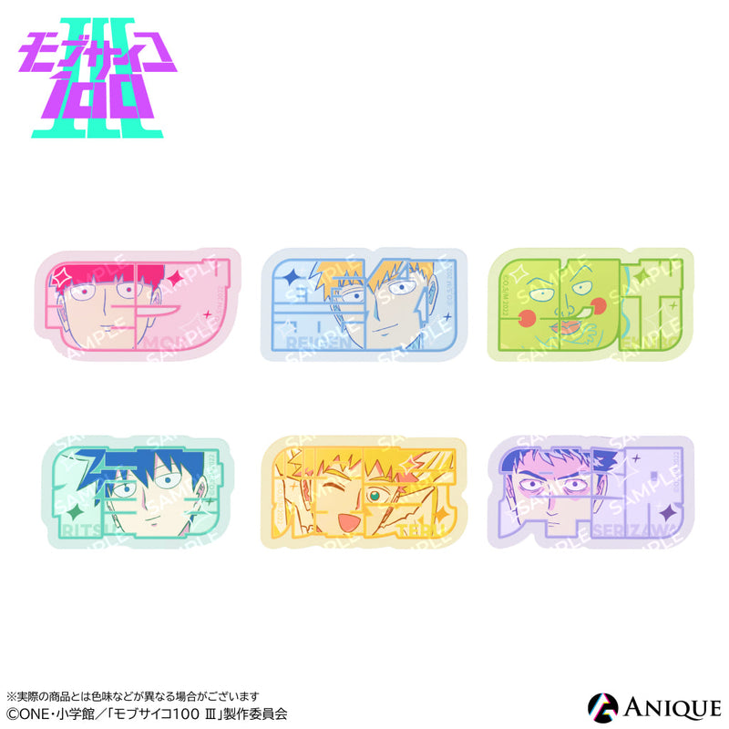 Anique Shop JAPAN