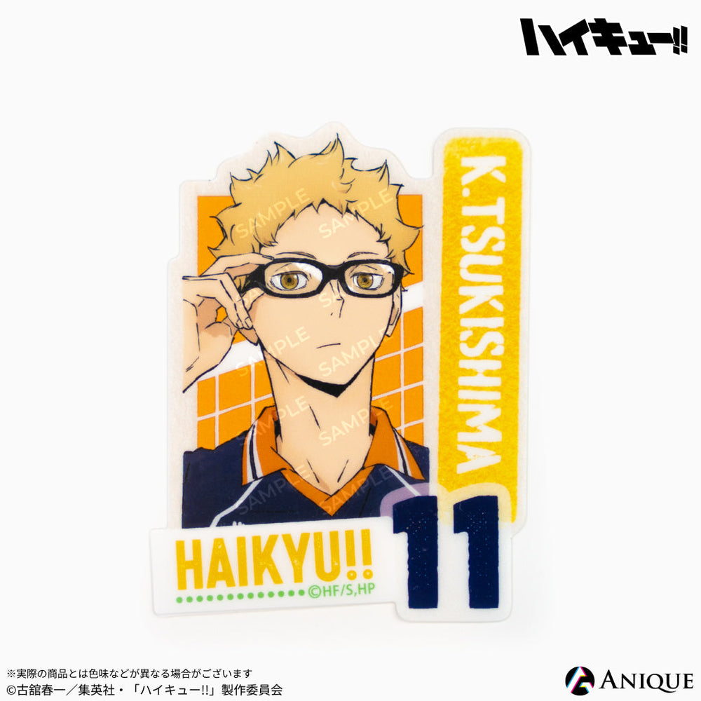 sticker_3_982a6c9d-db6f-4b3b-