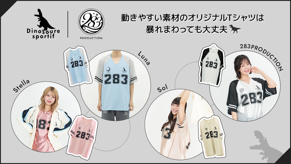 シャニマス大感謝祭！公式グッズ事前販売 | ASOBI STORE