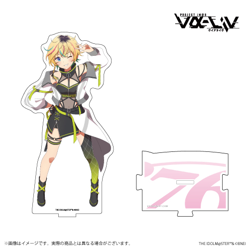 商品一覧 - アソビストア