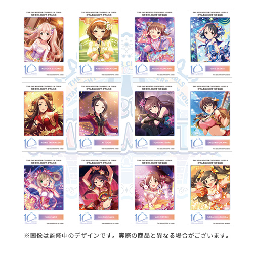 アイドルマスター シンデレラガールズ キャラファインボード Passion