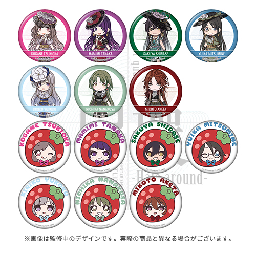 アイドルマスター シャイニーカラーズ 公式ビッグタオル【三峰結華