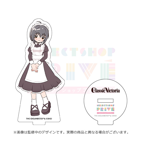 アイドルマスター シンデレラガールズ 公式アクリルスタンド 神崎蘭子