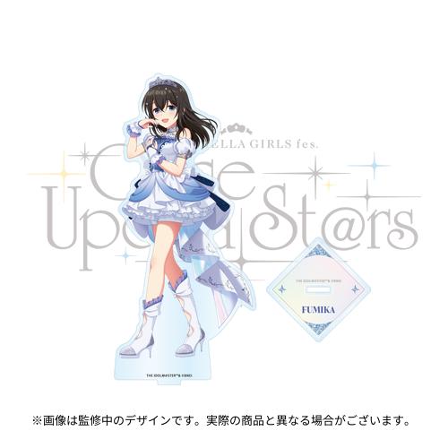 アイドルマスター シンデレラガールズ 公式フルグラフィックタオル
