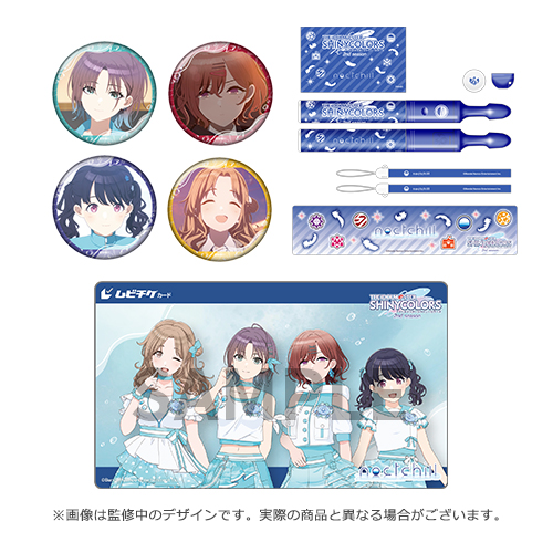 フルサイズ】アニメ「アイドルマスター シャイニーカラーズ」 -Beyond