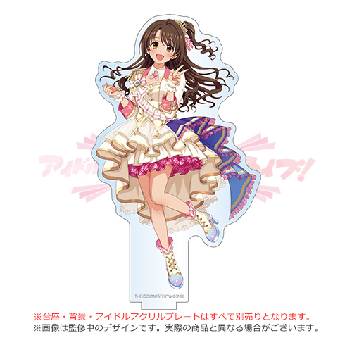 本日受注締め!!!!!】【 #アイラブ歌合戦 】「異次元フェス アイドル