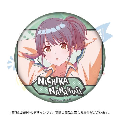 アイドルマスター シャイニーカラーズ 公式アクリルスタンド【七草に