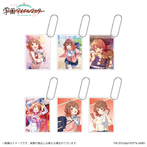 学園アイドルマスター 公式トレーディング缶バッジ 有村麻央