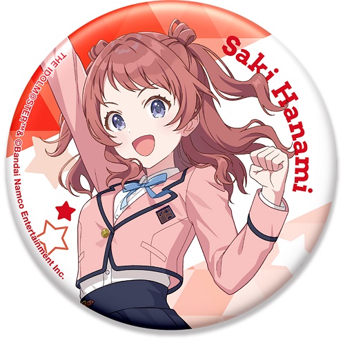 学園アイドルマスター 揺れているアクリル ちびキャラ 花海 咲季 Ver.