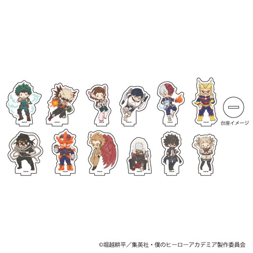 アクリルぷちスタンド「僕のヒーローアカデミア」05/BOX(全12種