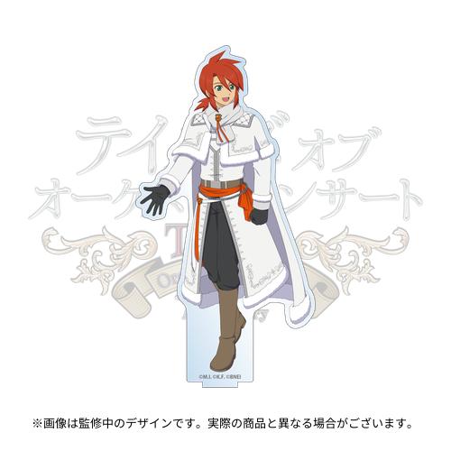Tales of Orchestra Concert ~30th Anniversary~ 公式アクリルスタンド