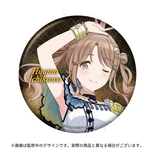 虹ヶ咲 桜坂しずく コミケ エイエイサー 缶バッジ 15個セット 虹ヶ咲