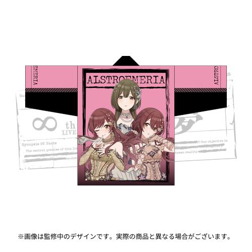 アイドルマスター シャイニーカラーズ 公式法被 283プロ