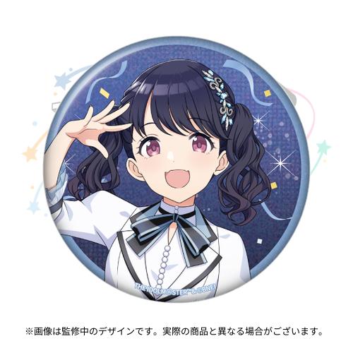 THE IDOLM@STER M@STERS OF IDOL WORLD 2025 開催記念 公式φ75mm