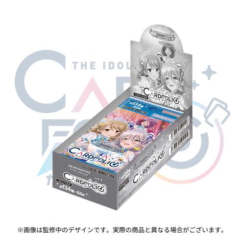 アイドルマスター カードフォリオ シンデレラガールズ ver. vol.3