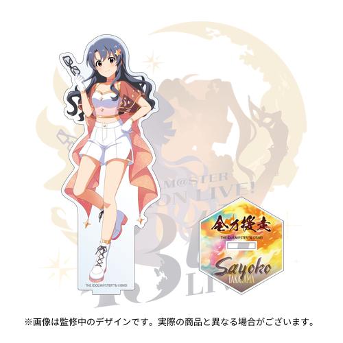 THE IDOLM@STER MILLION LIVE! 13thLIVE DAY1 主演記念 公式アクリル