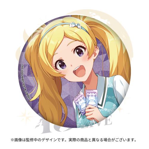 アイドルマスター ミリオンライブ！ 公式φ75mmグリッター缶バッジ