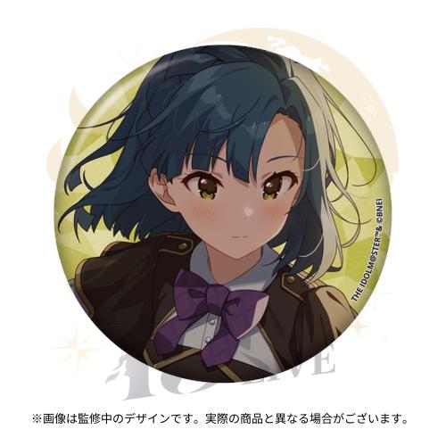 アイドルマスター ミリオンライブ！ 公式φ75mmグリッター缶バッジ