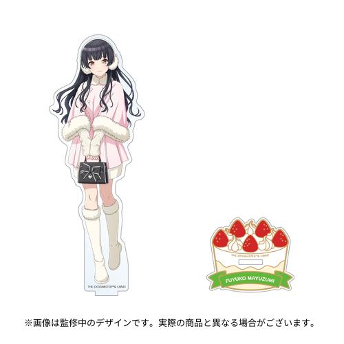 アイドルマスター シャイニーカラーズ 公式バースデー記念グッズセット