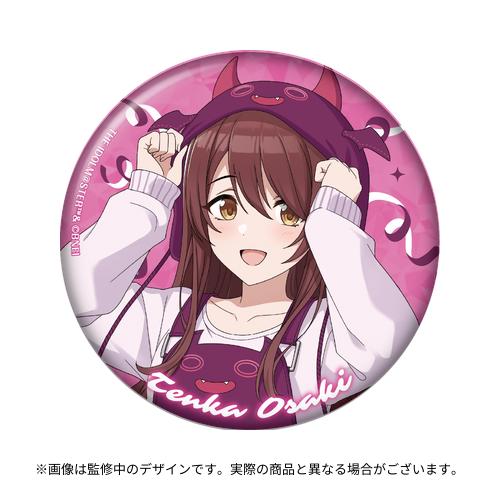 アイドルマスター シャイニーカラーズ 公式バースデー記念グッズセット