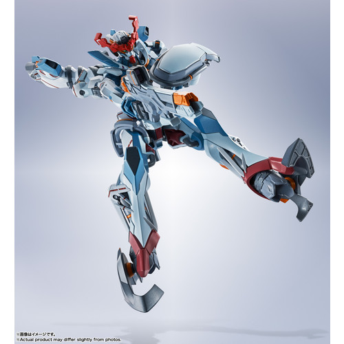 METAL ROBOT魂＜SIDE MS＞ GQuuuuuuX