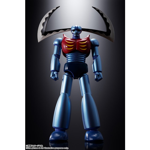 超合金魂 機械獣2体セット GX-25R ガラダK7 ＆ GX-26R ダブラスM2