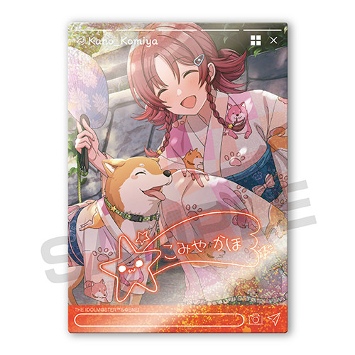 EMOCA Special 2