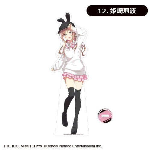 姫崎莉波 BIGアクリルスタンド 極楽湯 オンライン限定品 未開封 学マス グッズ-スタンドポップ】学園アイドルマスター BIGアクリルスタンド