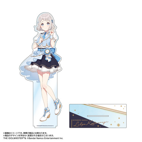 学園アイドルマスター 超デカアクリルスタンド 葛城リーリヤ The 1st