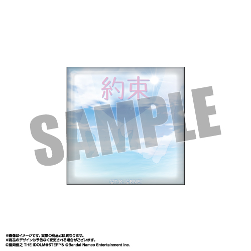 如月千早 楽曲ジャケット缶バッジセット