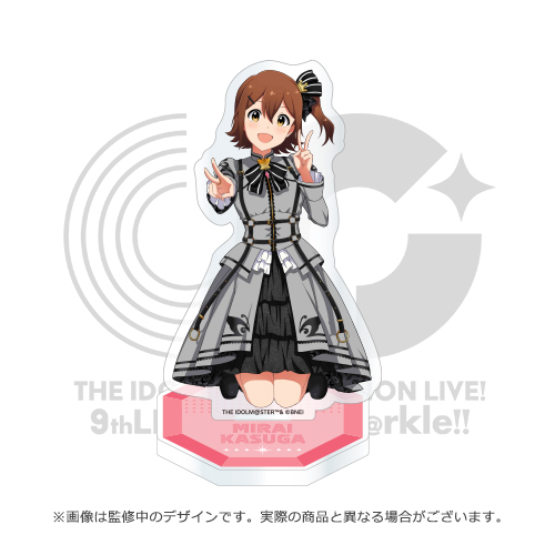 アイドルマスター ミリオンライブ！ 公式アクリルスタンド 【馬場