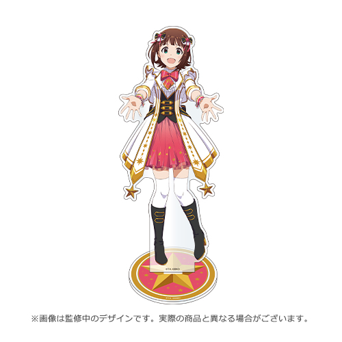 765PRO ALLSTARS 公式BIGアクリルスタンド 【星井美希】 (スターリー