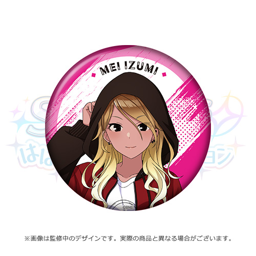 シャニマス ノクチル 狭山スキー場 コラボ 缶バッジ 樋口円香 40個