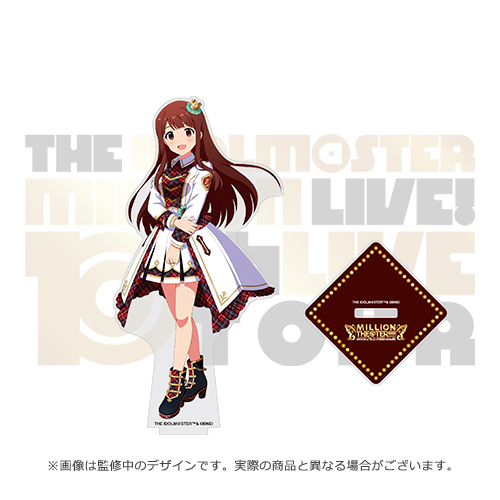 アイドルマスター ミリオンライブ！ 公式アクリルスタンド 【田中琴葉