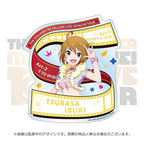 アイドルマスター ミリオンライブ！ 公式プロデュースバッジ 【伊吹翼