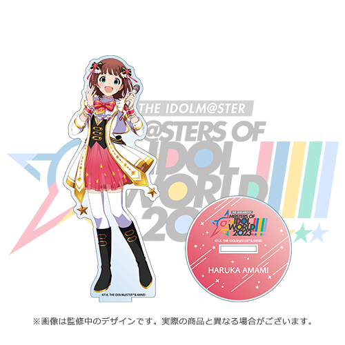 THE IDOLM＠STER【MOIW!!!!! 2023】開催記念 公式アクリルスタンド
