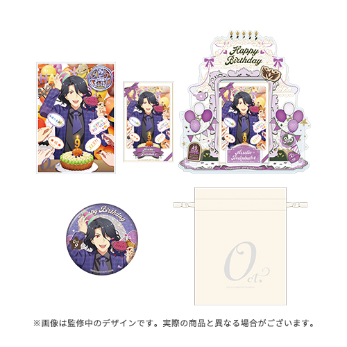 THE IDOLM@STER SideM バースデー記念グッズ Supreme 49 Cakes