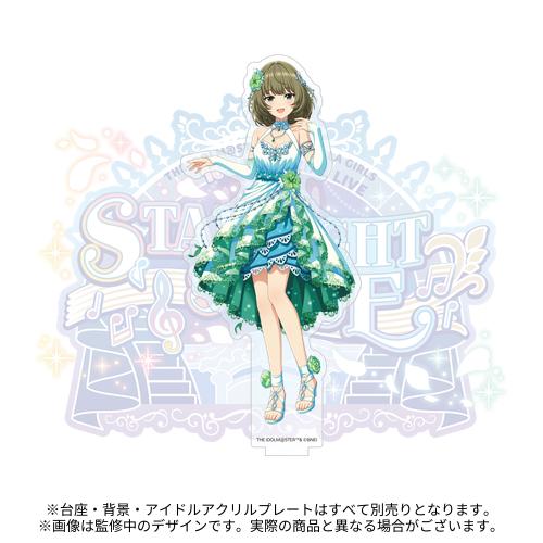 アイドルマスター シンデレラガールズ 公式アイドルアクリルプレート