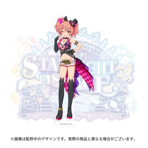 アイドルマスター シンデレラガールズ 公式BIGアクリルスタンド 城ヶ崎