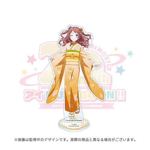 アイドルマスター20th特別生配信 公式アクリルスタンド 【月村 手毬】