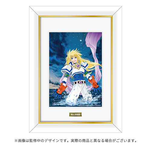 Tales of SERIES 30周年トリビュートイラスト 公式キャラファイン