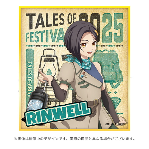 TOF2025 公式ミニ色紙(アライズ リンウェル)