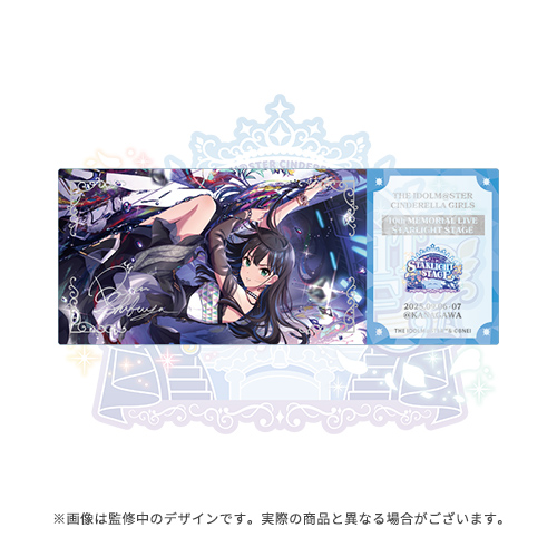 アイドルマスター シンデレラガールズ 公式ホログラムクリアチケット