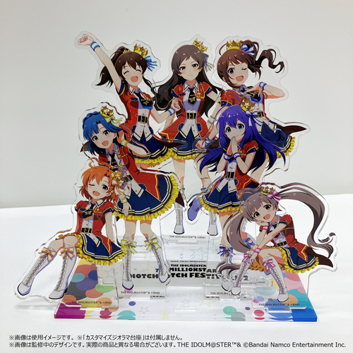 THE IDOLM@STER 765 MILLIONSTARS HOTCHPOTCH FESTIV@L!! 2 公式