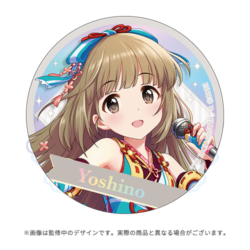 アイドルマスター シンデレラガールズ 公式オーロラ缶バッジ 依田芳乃